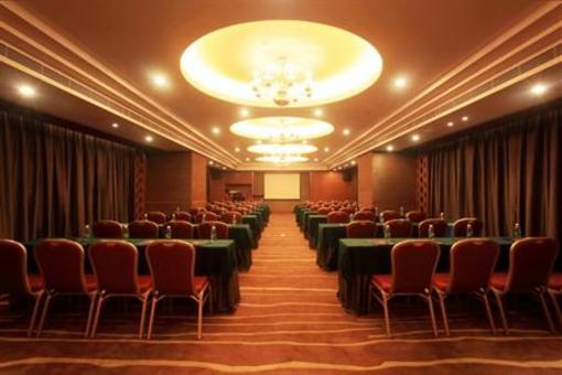 фото отеля Leeden Hotel Guangzhou