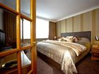фото отеля Cedar Court Hotel Huddersfield
