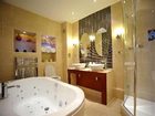 фото отеля Cedar Court Hotel Huddersfield