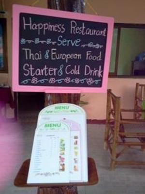 фото отеля Happiness Resort Krabi