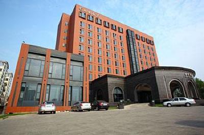 фото отеля Jiyuan Century Hotel
