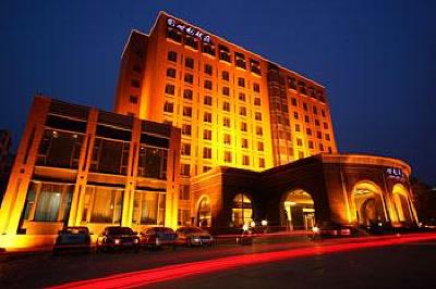 фото отеля Jiyuan Century Hotel