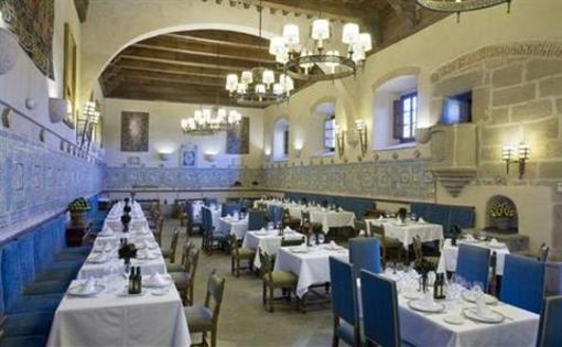 фото отеля Parador de Plasencia