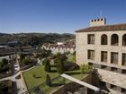 фото отеля Parador de Plasencia