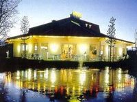 Quality Hotel Am Tierpark Gotha