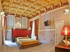 фото отеля Albanuova Hotel Reggio Calabria