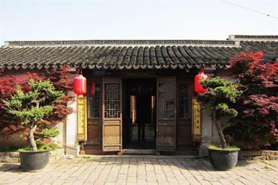 фото отеля Pingjiang Lodge