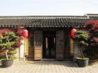 фото отеля Pingjiang Lodge