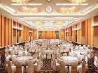 фото отеля Lotte Hotel World