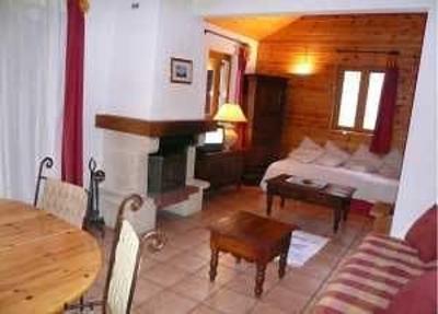 фото отеля Hotel Chalets de la Meije