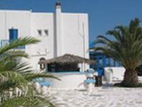 Hotel Alkyon Siros