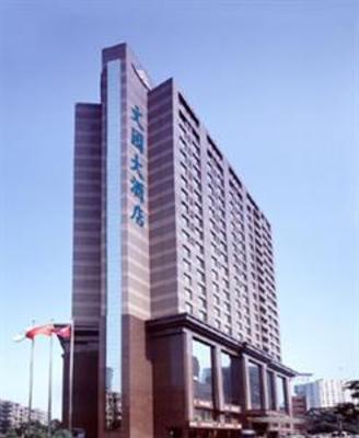 фото отеля Weigela Park Hotel