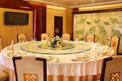 фото отеля Weigela Park Hotel