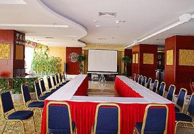 фото отеля Weigela Park Hotel