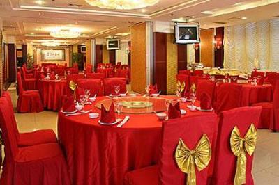 фото отеля Weigela Park Hotel