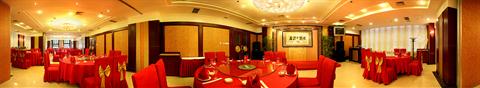 фото отеля Weigela Park Hotel