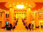 фото отеля Wenshan International Hotel Jian