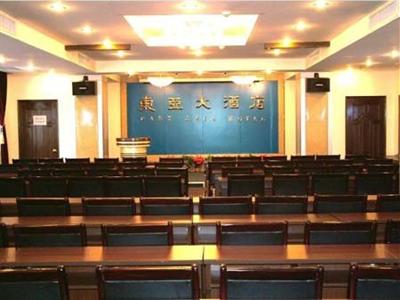 фото отеля East Asia Hotel Tianjin