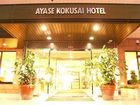 фото отеля Ayase Kokusai Hotel