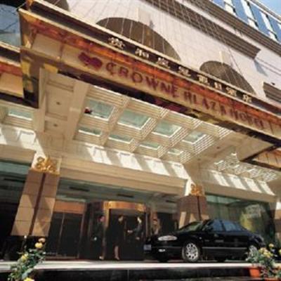 фото отеля Crowne Plaza Hotel Jinan