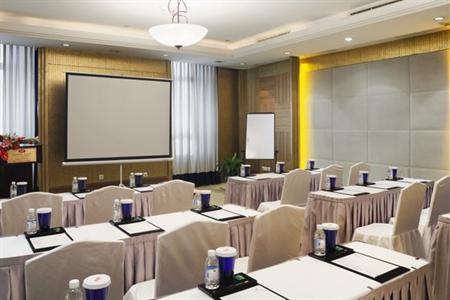 фото отеля Crowne Plaza Hotel Jinan