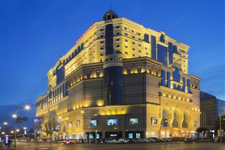 фото отеля Crowne Plaza Hotel Jinan
