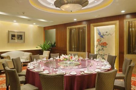 фото отеля Crowne Plaza Hotel Jinan