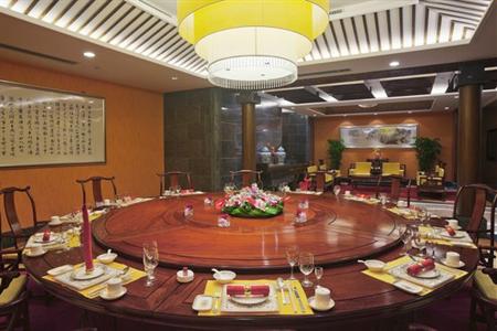 фото отеля Crowne Plaza Hotel Jinan