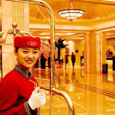 фото отеля Crowne Plaza Hotel Jinan