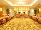 фото отеля Crowne Plaza Hotel Jinan