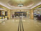 фото отеля Crowne Plaza Hotel Jinan