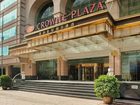 фото отеля Crowne Plaza Hotel Jinan