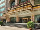 фото отеля Crowne Plaza Hotel Jinan