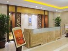 фото отеля Crowne Plaza Hotel Jinan