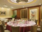 фото отеля Crowne Plaza Hotel Jinan