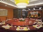 фото отеля Crowne Plaza Hotel Jinan