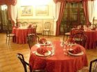 фото отеля Al Parco Agriturismo Lecce