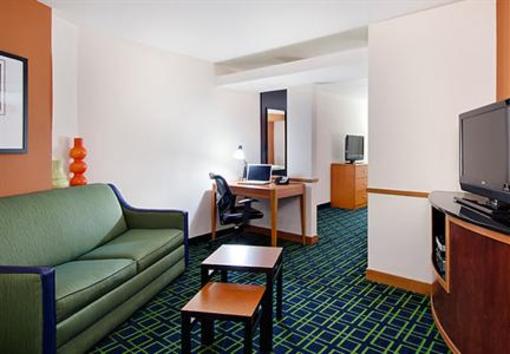 фото отеля Fairfield Inn and Suites by Marriott Conway