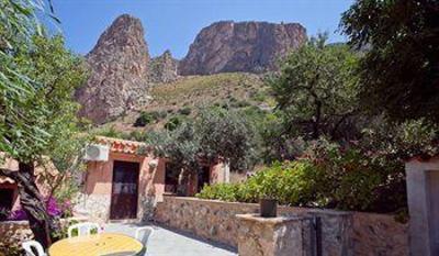 фото отеля Residence Cala dell'Arena