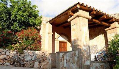 фото отеля Residence Cala dell'Arena