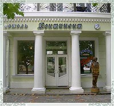 фото отеля Hotel Continent