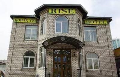 фото отеля Rise Hotel