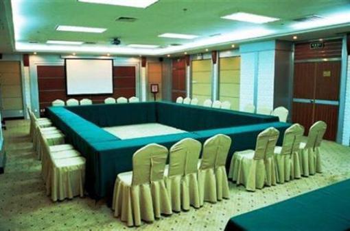 фото отеля Ji Hua Hotel Jinan