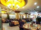 фото отеля Ji Hua Hotel Jinan