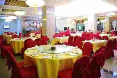фото отеля Qiandao Seaview Hotel