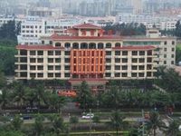 Qiandao Seaview Hotel