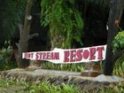 фото отеля Hot Stream Resort Krabi