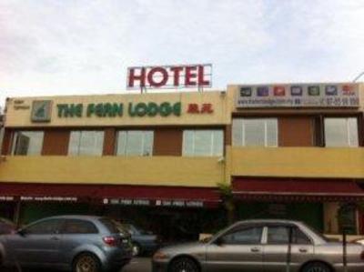 фото отеля The Fern Lodge Hotel