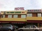 фото отеля The Fern Lodge Hotel