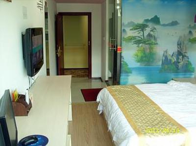 фото отеля Raosheng Express Hotel